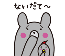 Yamagata bear Dialect 1 sticker #3394755