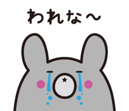 Yamagata bear Dialect 1 sticker #3394759