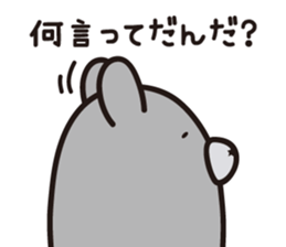 Yamagata bear Dialect 1 sticker #3394760