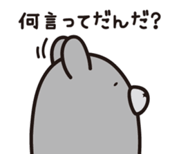 Yamagata bear Dialect 1 sticker #3394760