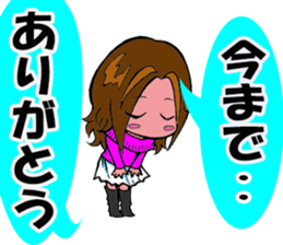 Trace of the angel sticker #3394891