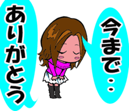 Trace of the angel sticker #3394891