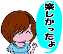 Trace of the angel sticker #3394893