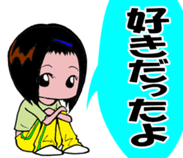 Trace of the angel sticker #3394896