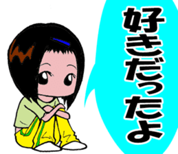 Trace of the angel sticker #3394896