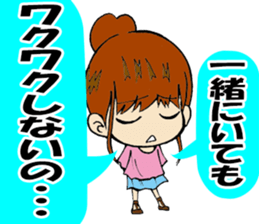 Trace of the angel sticker #3394899