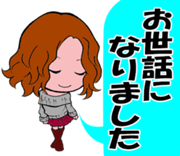 Trace of the angel sticker #3394902