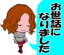 Trace of the angel sticker #3394902