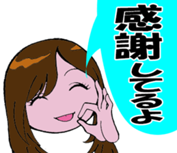 Trace of the angel sticker #3394904