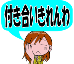 Trace of the angel sticker #3394907