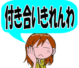 Trace of the angel sticker #3394907