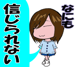 Trace of the angel sticker #3394908