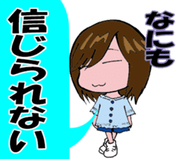 Trace of the angel sticker #3394908