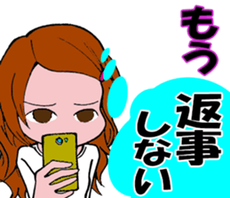 Trace of the angel sticker #3394910