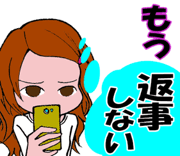 Trace of the angel sticker #3394910