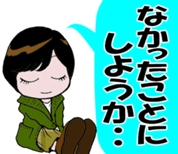 Trace of the angel sticker #3394912