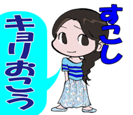 Trace of the angel sticker #3394916