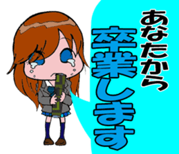 Trace of the angel sticker #3394920