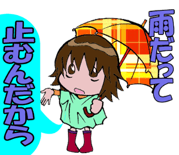 Trace of the angel sticker #3394925