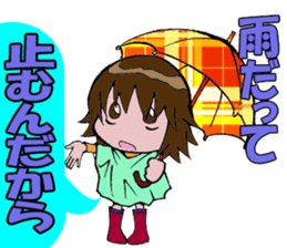 Trace of the angel sticker #3394925