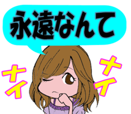 Trace of the angel sticker #3394926