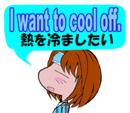 Trace of the angel sticker #3394927