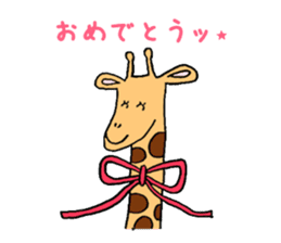 playful giraffe sticker #3395211