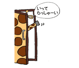 playful giraffe sticker #3395216
