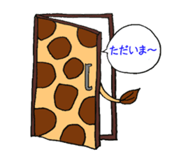 playful giraffe sticker #3395217