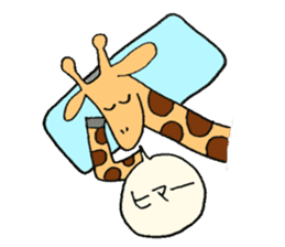 playful giraffe sticker #3395219