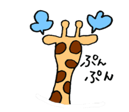 playful giraffe sticker #3395237