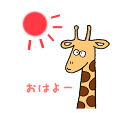 playful giraffe sticker #3395248