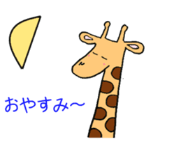 playful giraffe sticker #3395249