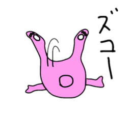 kyawatanzu sticker #3395536