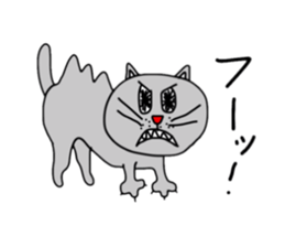 kyawatanzu sticker #3395541