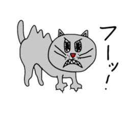 kyawatanzu sticker #3395541