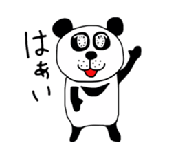 kyawatanzu sticker #3395546