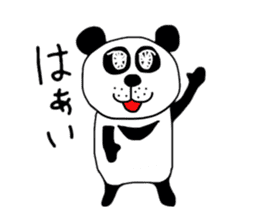 kyawatanzu sticker #3395546