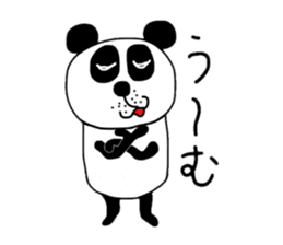 kyawatanzu sticker #3395550