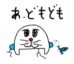 kyawatanzu sticker #3395556