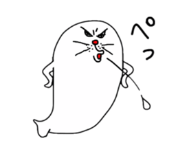 kyawatanzu sticker #3395560