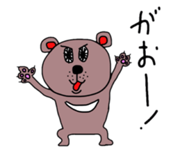 kyawatanzu sticker #3395562