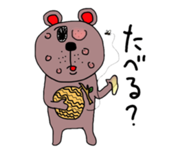 kyawatanzu sticker #3395566