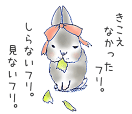 Small Rabbit Candy Tree sticker #3395572
