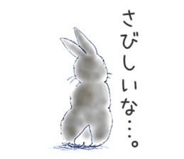 Small Rabbit Candy Tree sticker #3395573