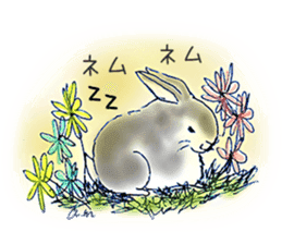 Small Rabbit Candy Tree sticker #3395574