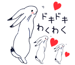 Small Rabbit Candy Tree sticker #3395582