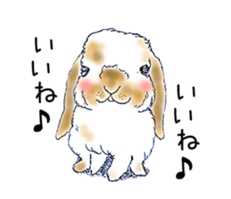 Small Rabbit Candy Tree sticker #3395592