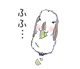 Small Rabbit Candy Tree sticker #3395602