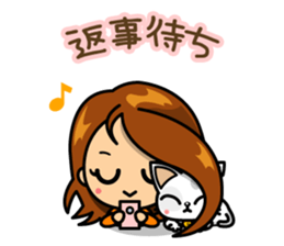 Wayward MAYU-CHAN sticker #3395690